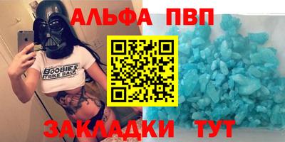 jwh Краснознаменск
