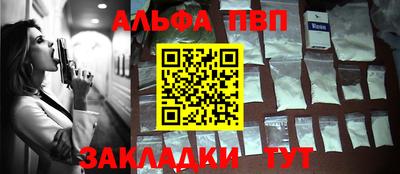 jwh Краснознаменск