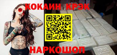jwh Краснознаменск
