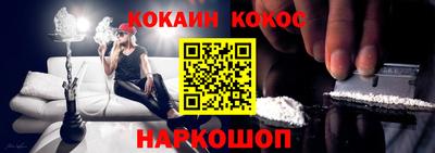 jwh Краснознаменск
