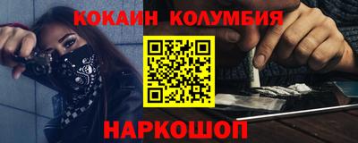 jwh Краснознаменск