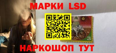 jwh Краснознаменск