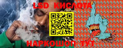 jwh Краснознаменск