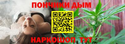 марки lsd Краснодар