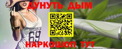 марки lsd Краснодар