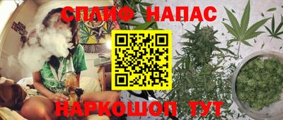 марки lsd Краснодар