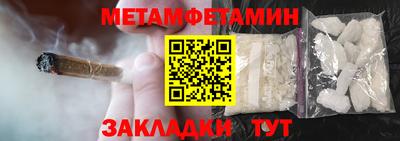 марки lsd Краснодар