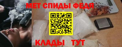 марки lsd Краснодар
