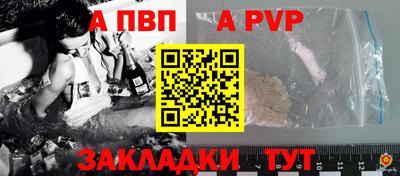 марки lsd Краснодар