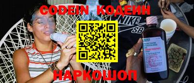 jwh Краснознаменск