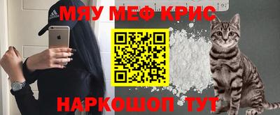 марки lsd Краснодар