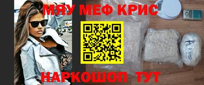 jwh Краснознаменск