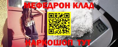 jwh Краснознаменск