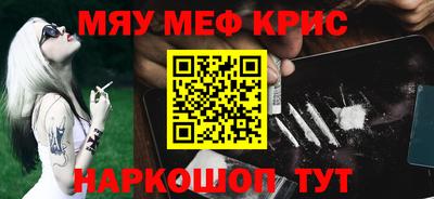 марки lsd Краснодар