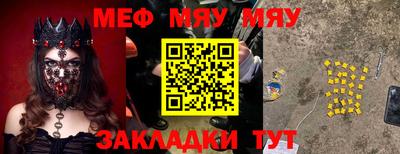 марки lsd Краснодар
